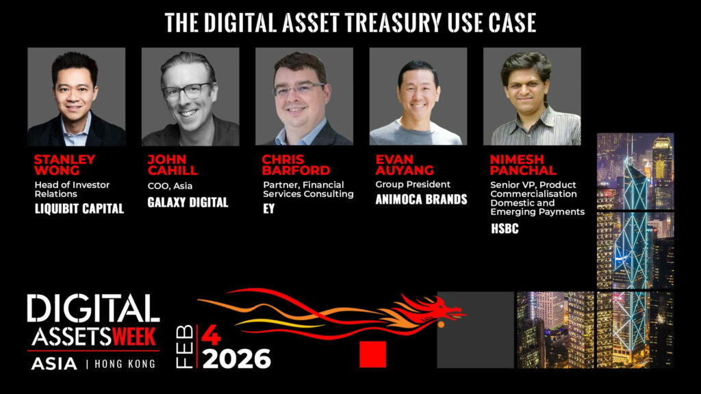 The Digital Asset Treasury Use Case – Hong Kong 2026