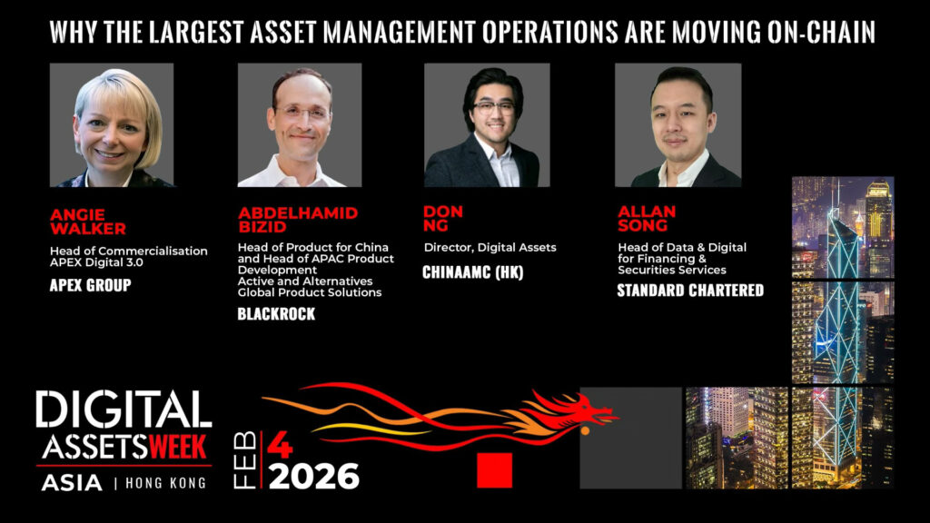 Why the Largest Asset Management Operations are Moving On-Chain – Hong Kong 2026